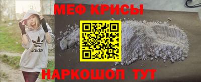кокаин колумбия Ставрополь