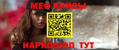 первитин Тверь