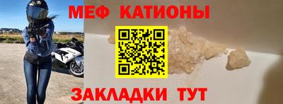 кокаин колумбия Ставрополь