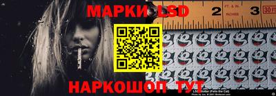 гидра Среднеуральск