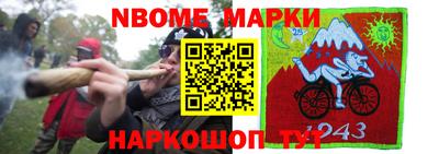 гидра Среднеуральск