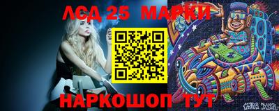 кокаин колумбия Ставрополь