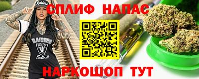 гидра Среднеуральск