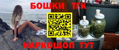 гидра Среднеуральск