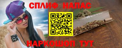 кокаин колумбия Ставрополь
