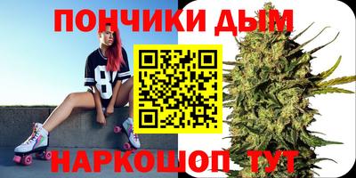 гидра Среднеуральск