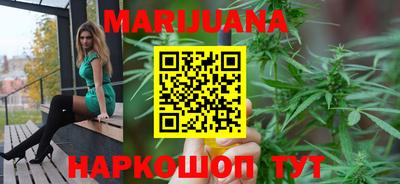 кокаин колумбия Ставрополь