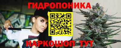 MESCALINE Старая Купавна