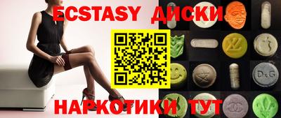гидра Среднеуральск