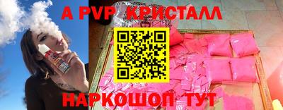 гидра Среднеуральск