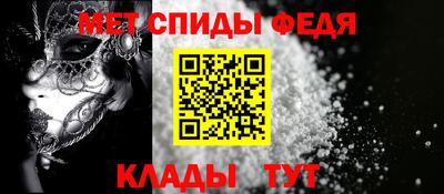 кокаин колумбия Ставрополь
