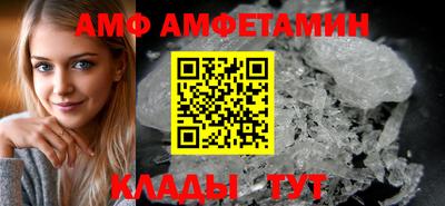 гидра Среднеуральск