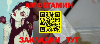 гидра Среднеуральск