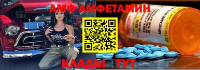 MESCALINE Старая Купавна