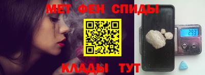 MESCALINE Старая Купавна
