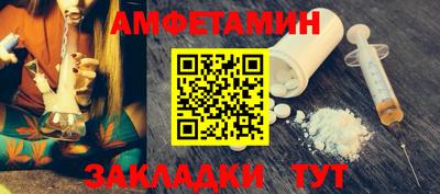 MESCALINE Старая Купавна