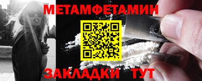 гидра Среднеуральск
