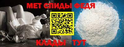 кокаин колумбия Ставрополь