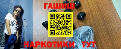 кокаин колумбия Ставрополь