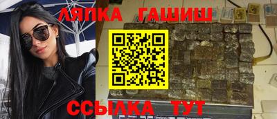 кокаин колумбия Ставрополь