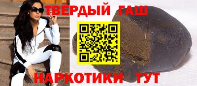 первитин Тверь