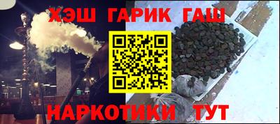 MESCALINE Старая Купавна