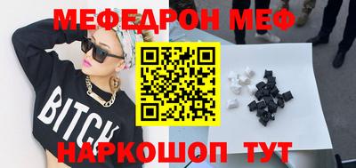гидра Среднеуральск